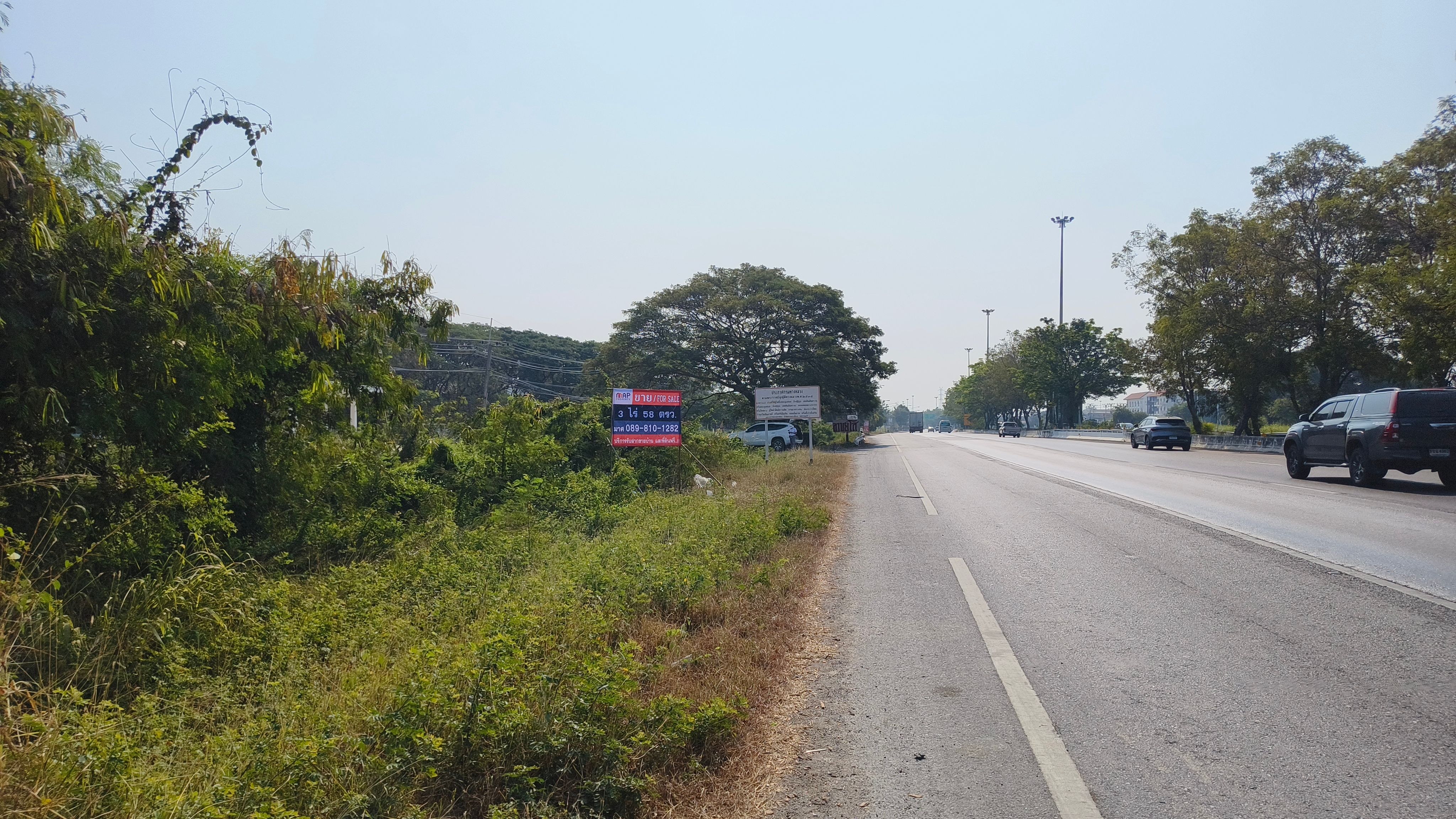 ขายด่วน ที่ดินทำเลทอง 3 ไร่เศษ ติดถนนสายเอเชีย ใกล้เมืองอ่างทอง