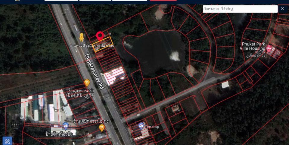 ที่ดินจัดสรรถลางหน้าติดถนนเทพกระษัตรีย์ใกล้สนามบิน ภูเก็ต 138 ตรว.