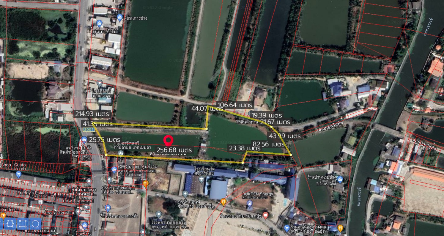 ที่ดินที่สระ บางพลี สมุทรปราการ 15-2-58