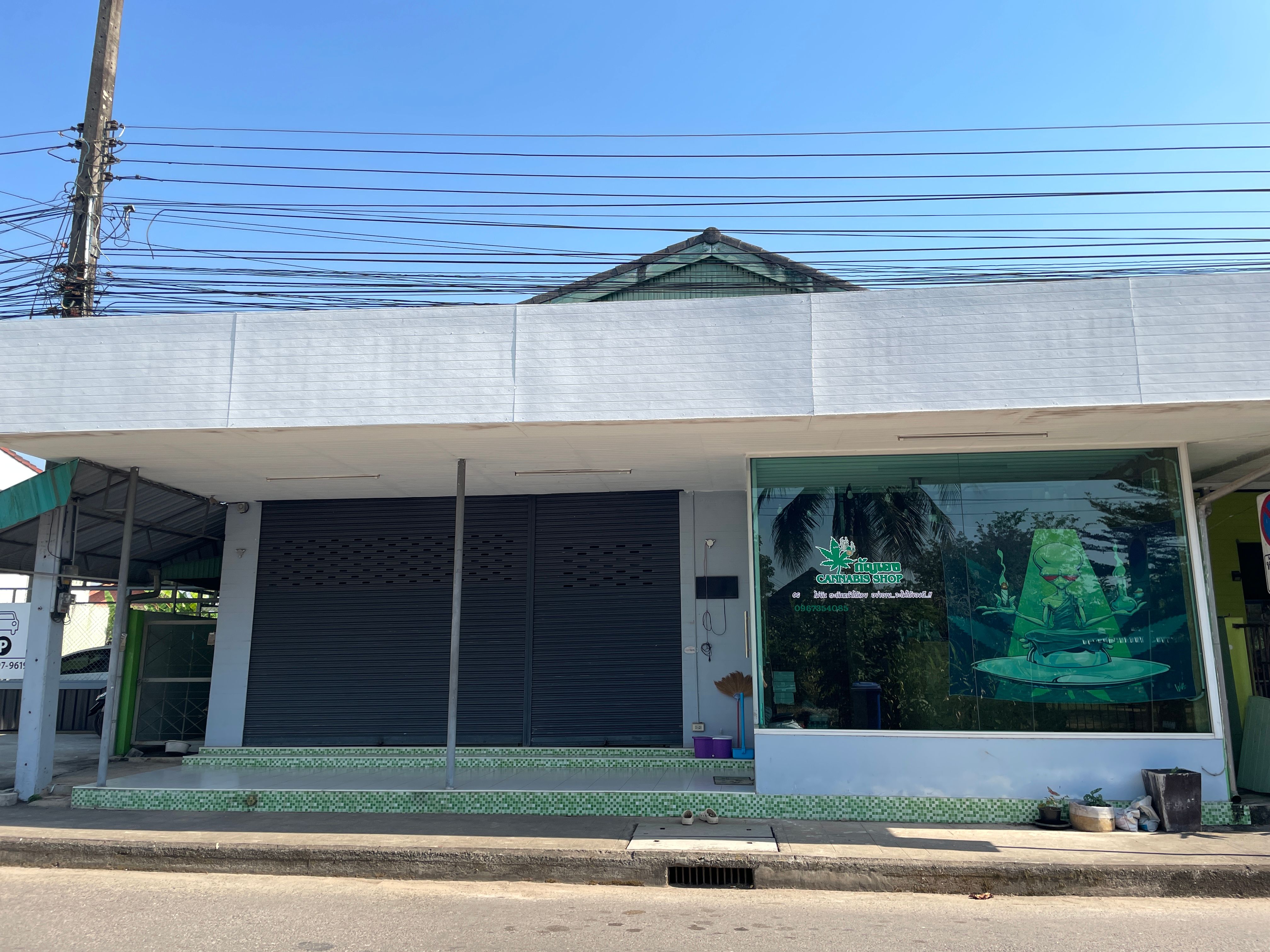 ขายที่ดินใจกลางเมืองจังหวัดตราด (ร้านเช่าหนังสือเก่า) 71.4 ตร.ว