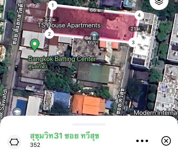 ที่ดินเปล่า สุขุมวิท 