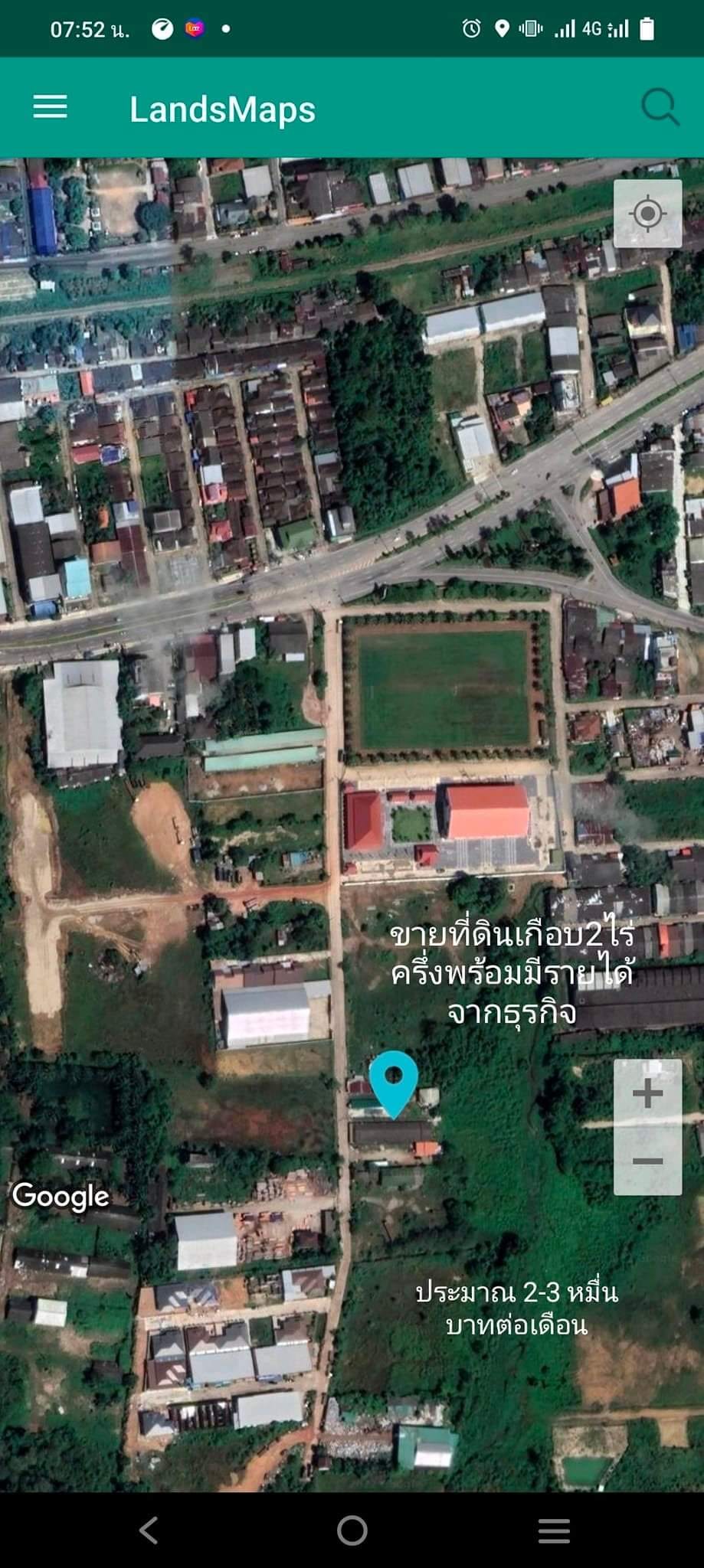 ขายที่ดินนราธิวาส สุไหงโก-ลก 2-1-0.3