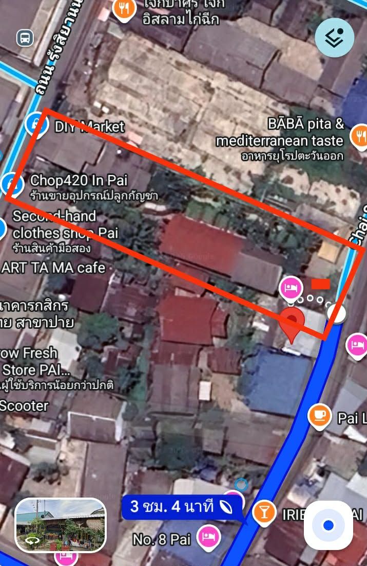 ขายบ้านพร้อมที่ดินแม่ฮ่องสอน ปาย0-3-23 ไร่.