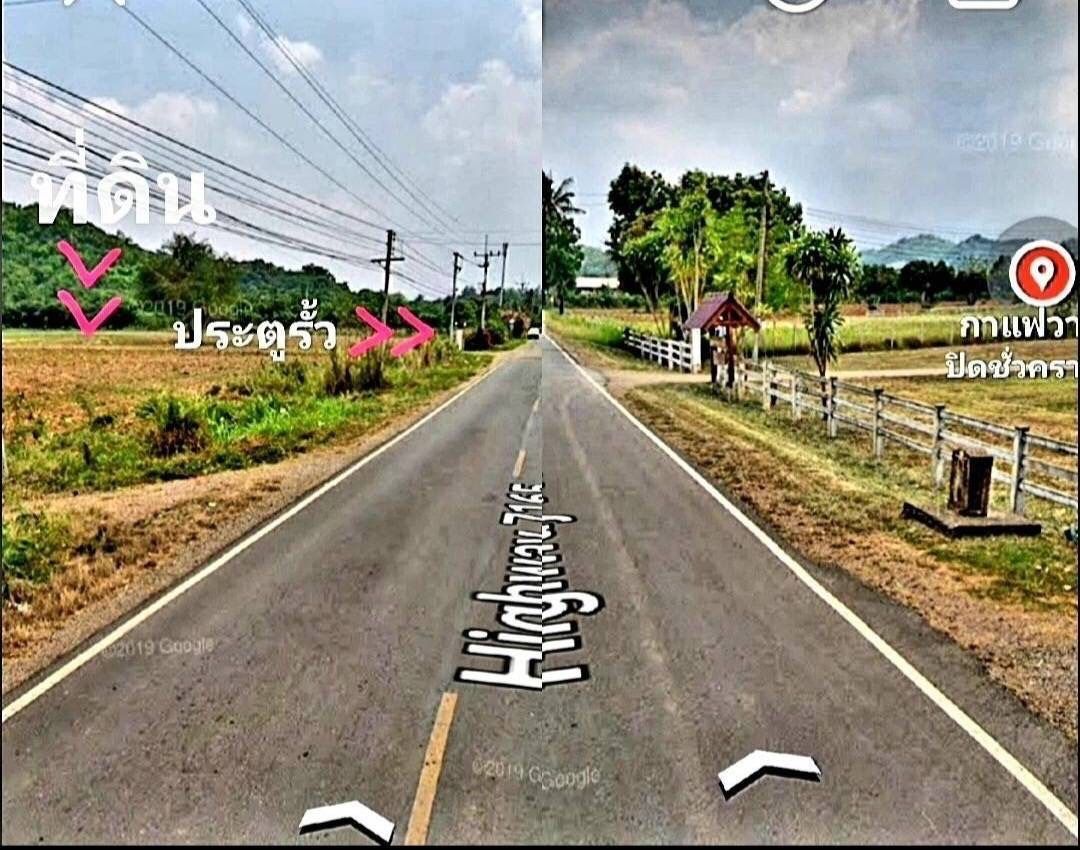 ขายที่ดินนครราชสีมา อำเภอปากช่อง ที่ดินแปลงสวย แปลงใหญ่ ติดถนน Highway 7165