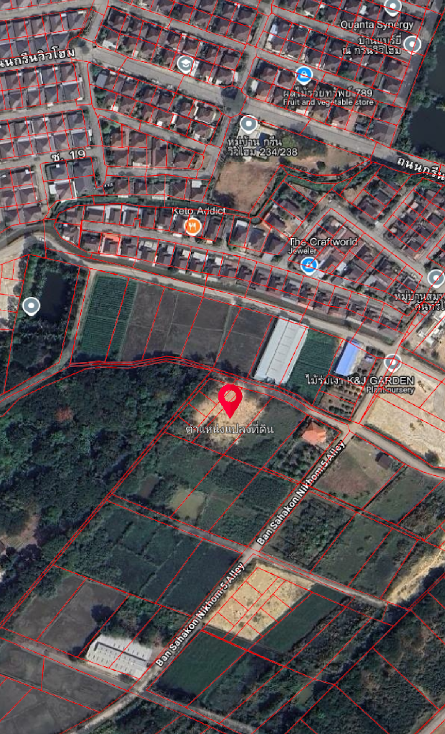 Land for Sale Near Maejo University - Ready to Build in San Sai 
