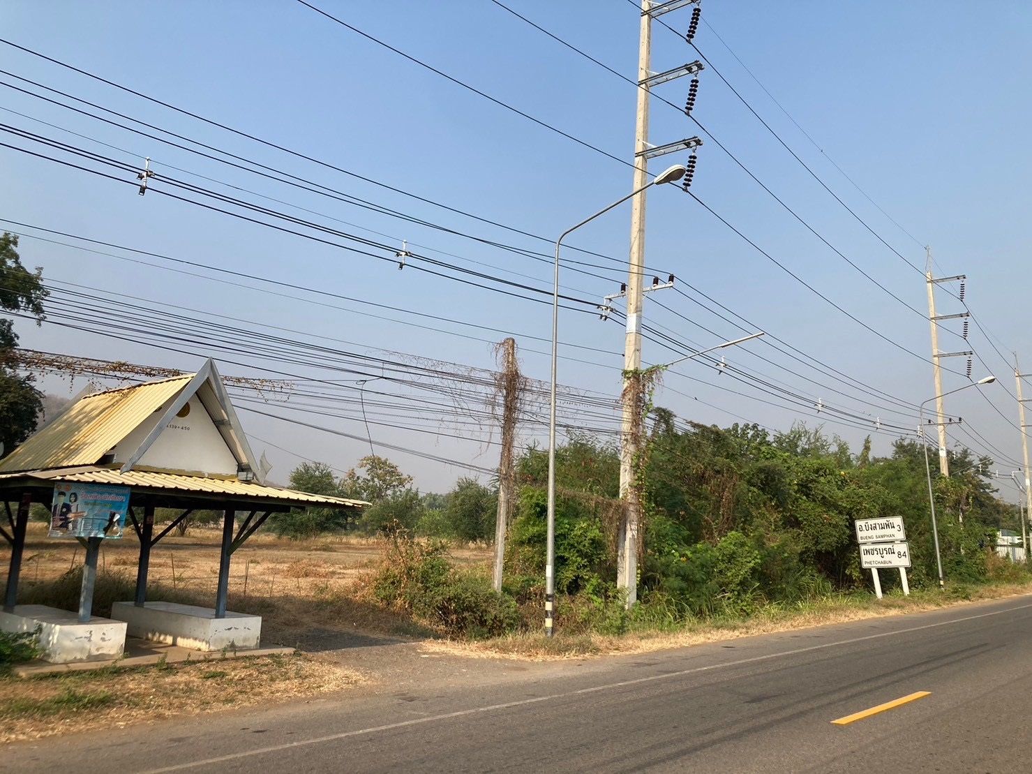 ที่ดินเปล่าติดโรงพยาบาลอยู่ในเขตเทศบาล