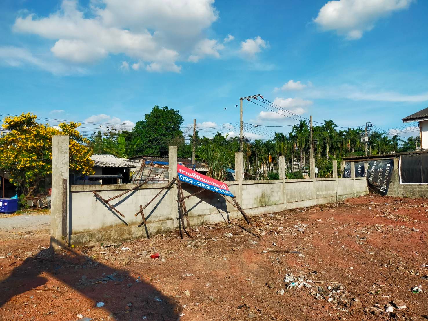 ขายที่ดินกรุงเทพฯ ที่ดินแปลงสวย  ซ.อนามัยงามเจริญ 10