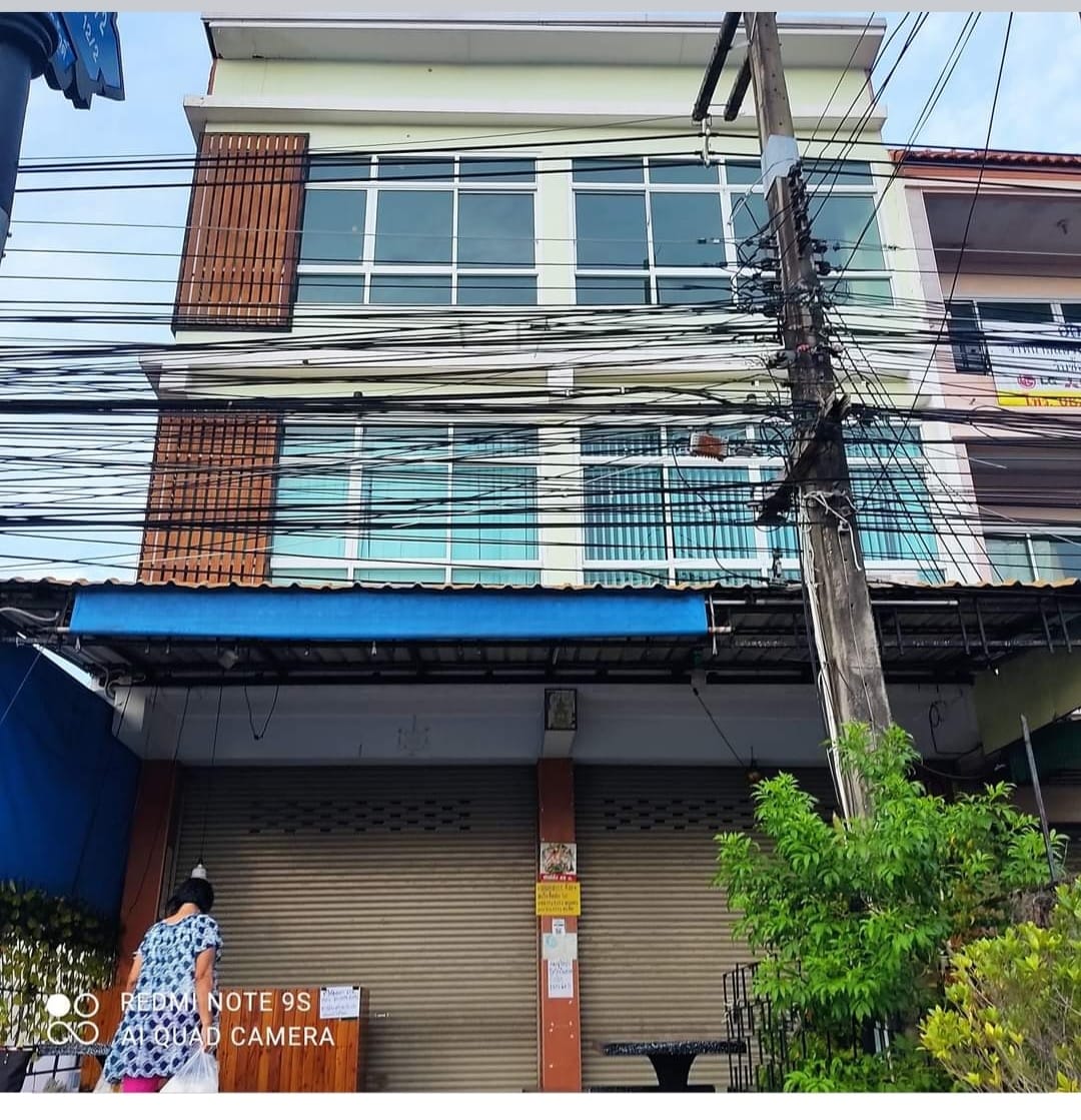 ขายอาคารพาณิชย์ 3 ชั้น