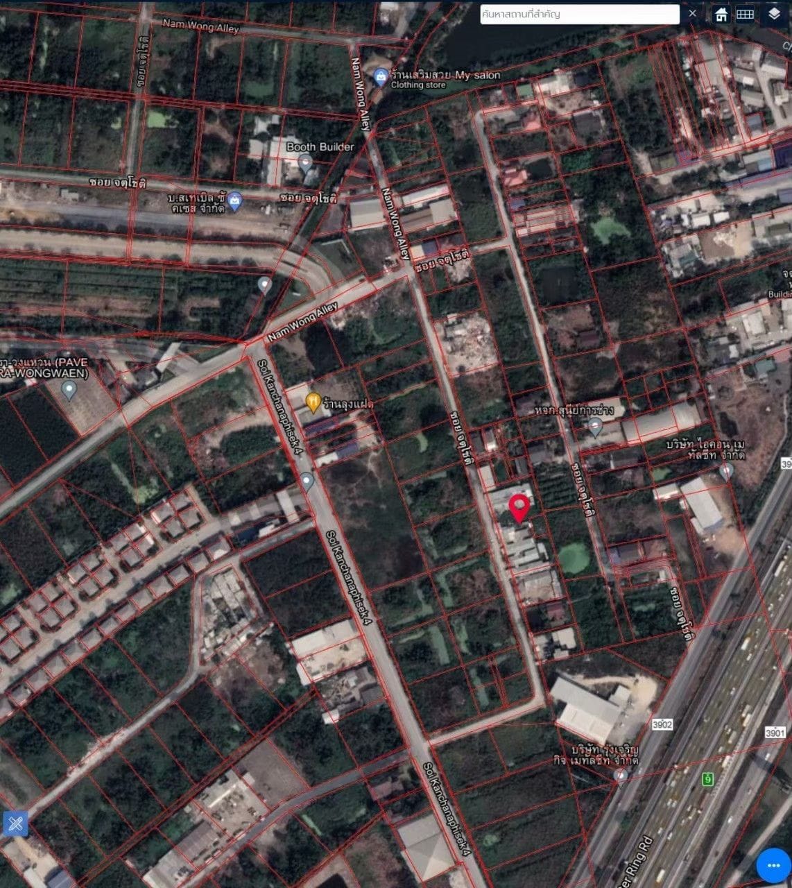 ที่ดินรามอินทรา ออเงิน