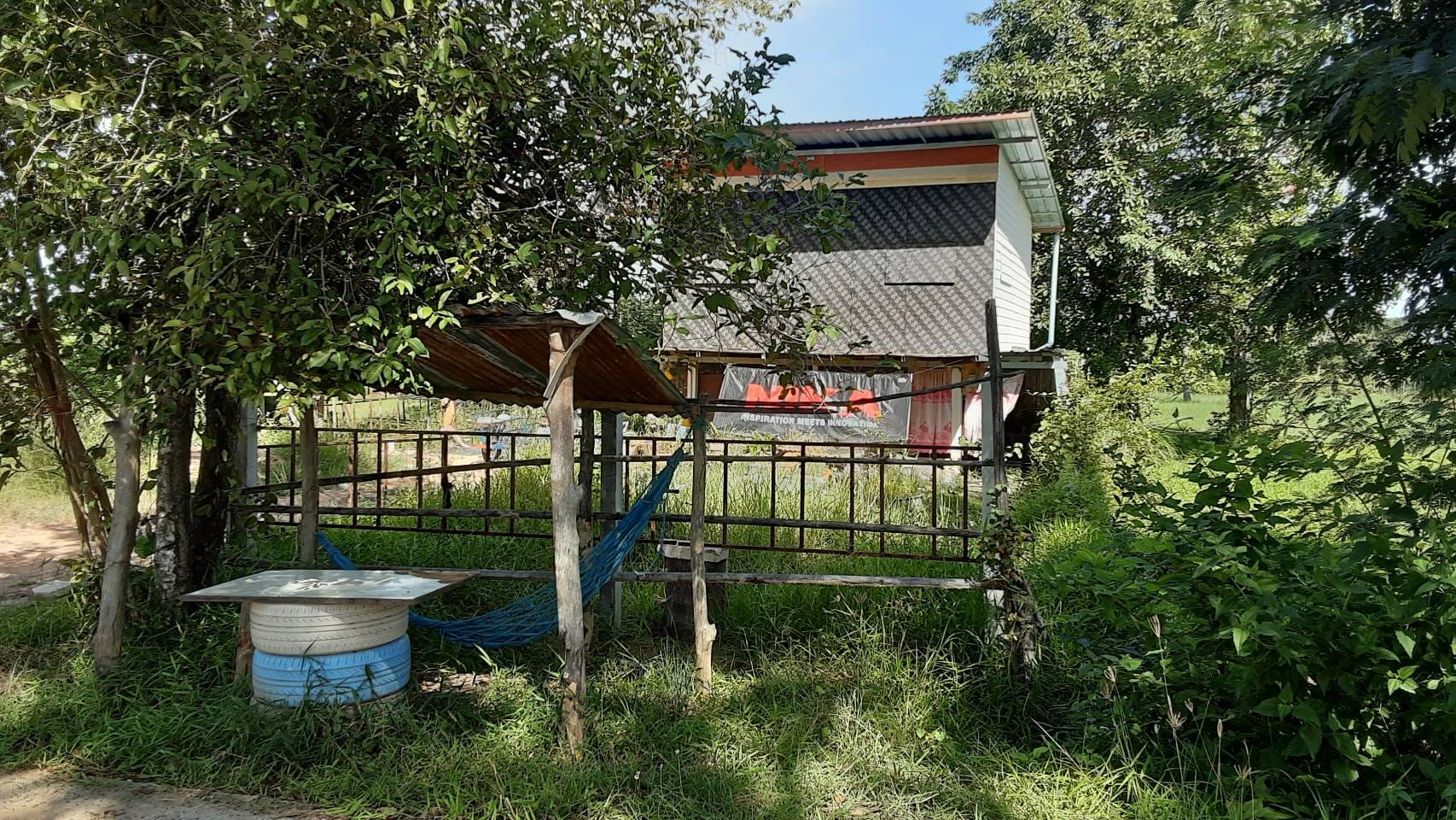 บ้านพร้อมที่ดิน