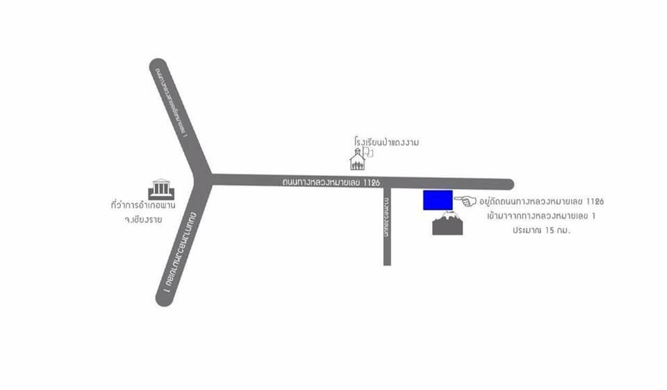 ขายที่ดินเชียงราย อำเภอพานติดถนนใหญ่สายพาน-ป่าแดด
