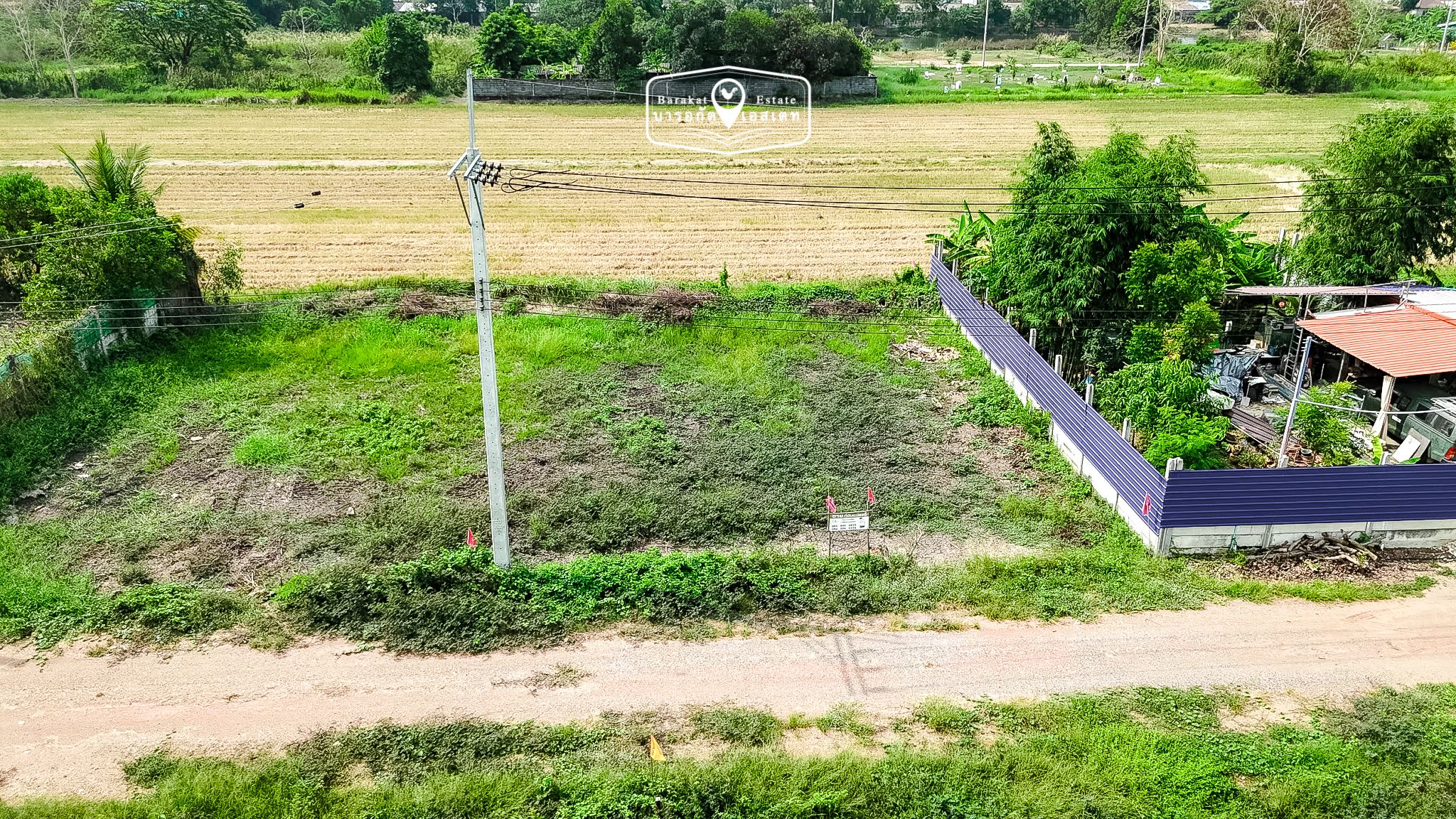 บารอกัต คลองสิบสอง ล็อก C75 เขตหนองจอก กรุงเทพฯ