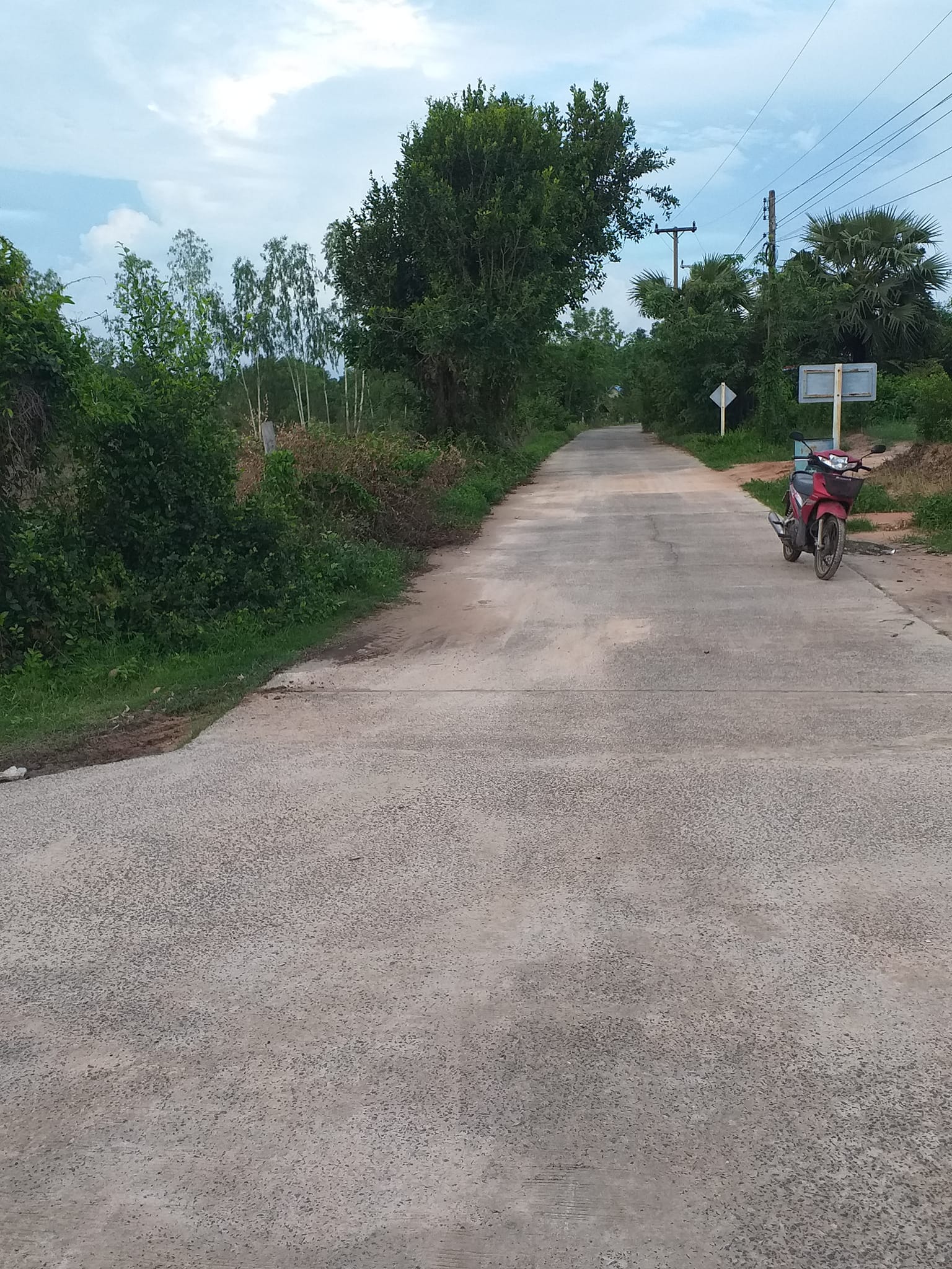 ขายที่ดินอุบลฯ เมืองอุบลฯ 7-0-43