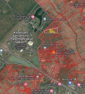 ขายที่ดิน 22 ไร่ ติดประตู 1 ม.เกษตรสกลนคร
