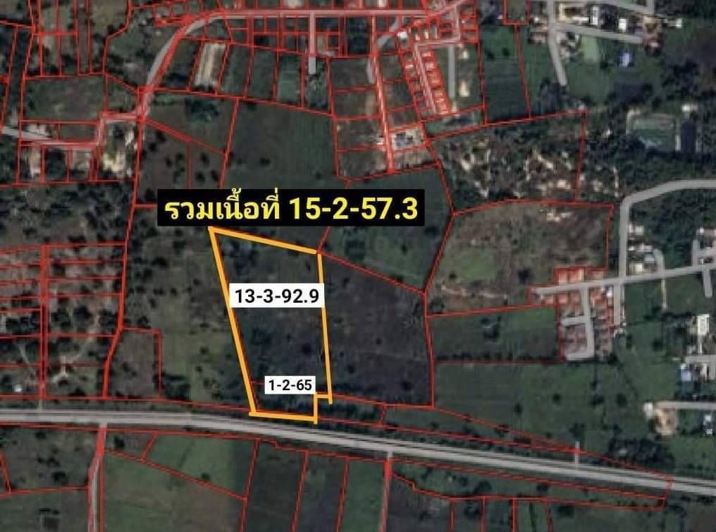 ขายที่ดินอุดรธานี อำเภอเมือง 15-2-57 ไร่ ขาย 13.8 ล้าน 