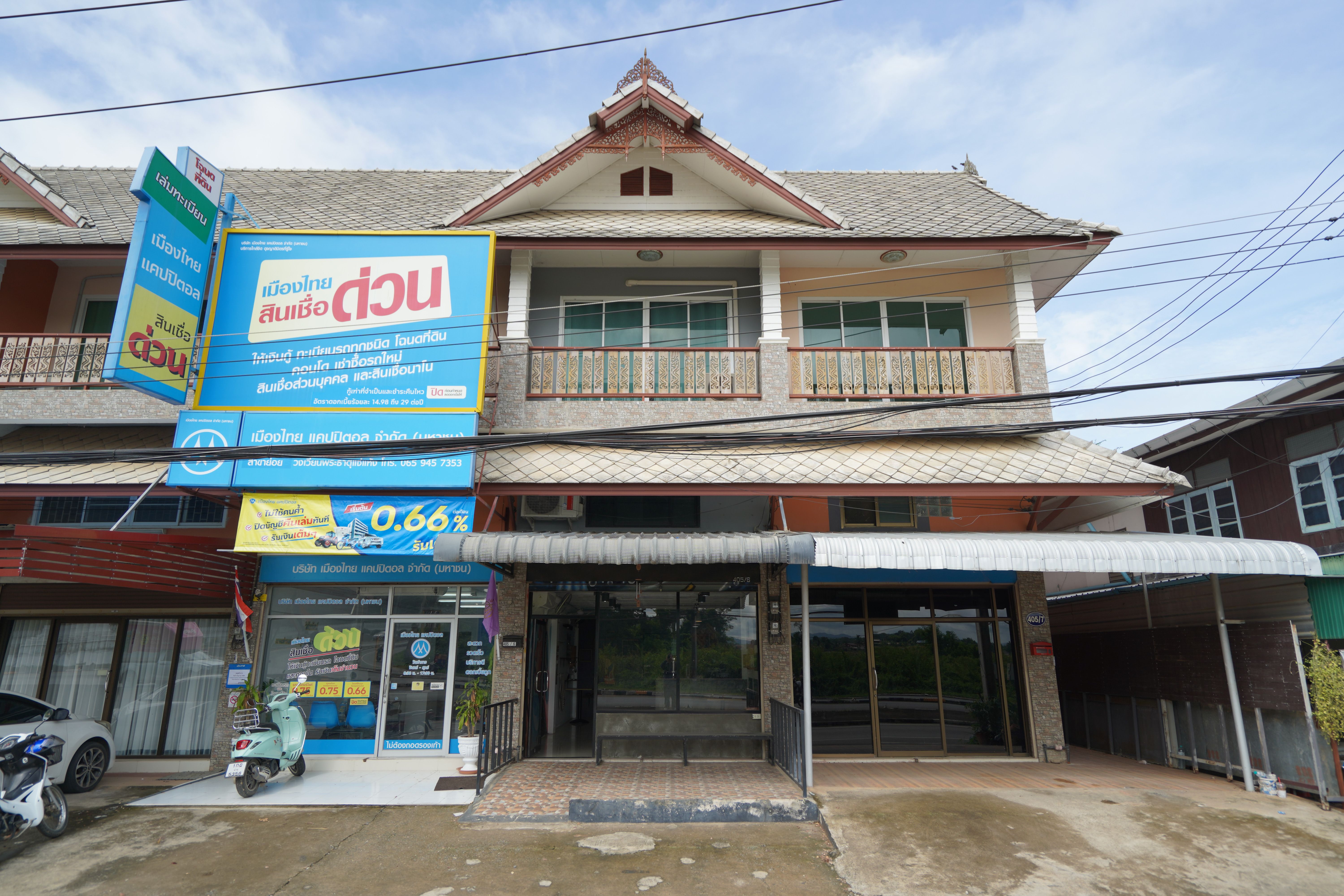 ทาวน์โฮม ราคาถูก ทำเลดี เดินทางสะดวก เจ้าของขายเอง