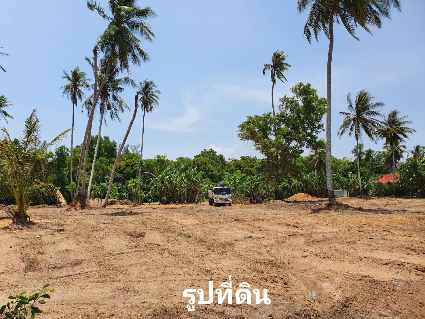 ขายที่ดินภูเก็ต หาดไม้ขาว 9-1-25 ไร่
