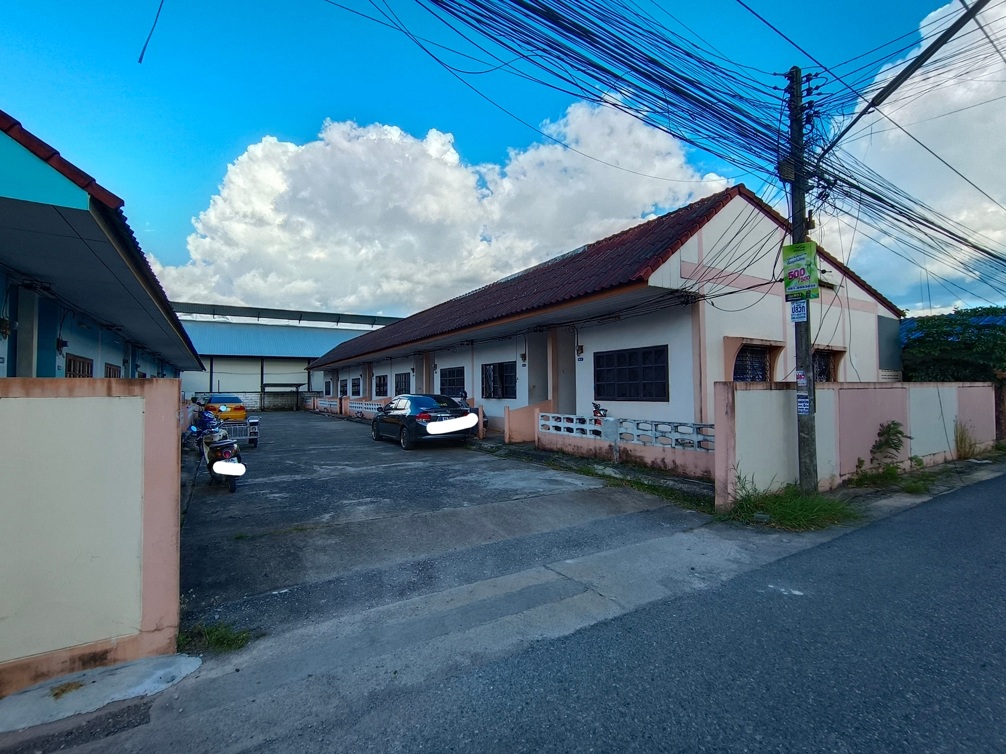 ที่ดิน พร้อมห้องแถว 16ห้อง มีผู้เช่าอยู่อาศัย