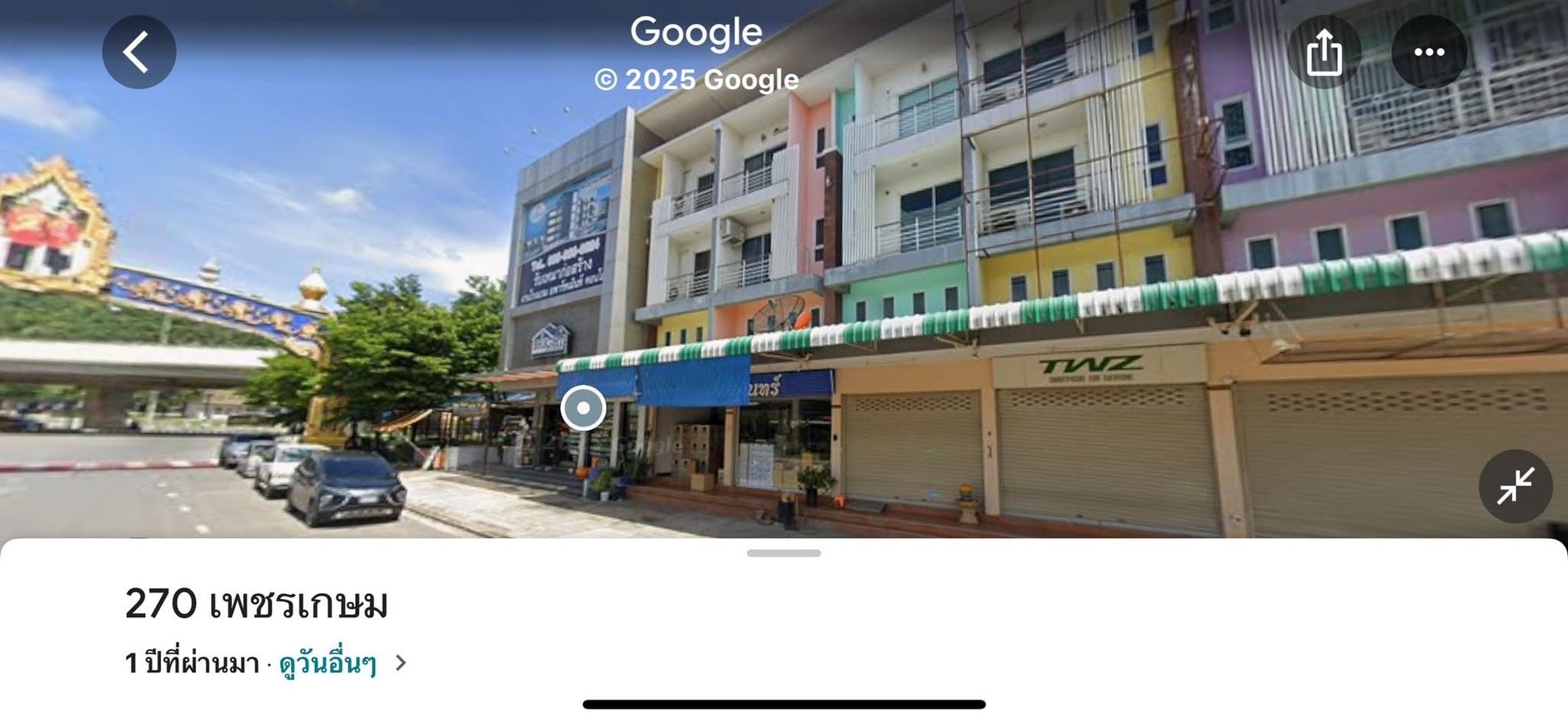 ขายอาคารพาณิชย์ราชบุรี อำเภอเมือง ทำเลดี เหมาะลงทุนมาก เดินทางสะดวก แหล่งอำนวยความสบายรอบด้าน 0-.-18.9 ไร่.