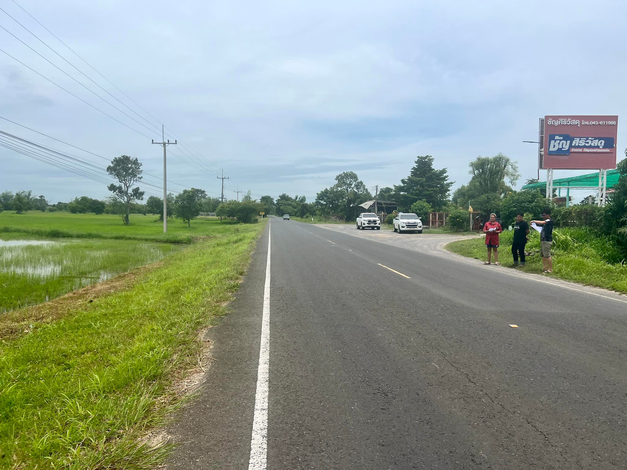 ขายที่ดินติดถนน ตรงข้ามร้านวัสดุก่อสร้าง