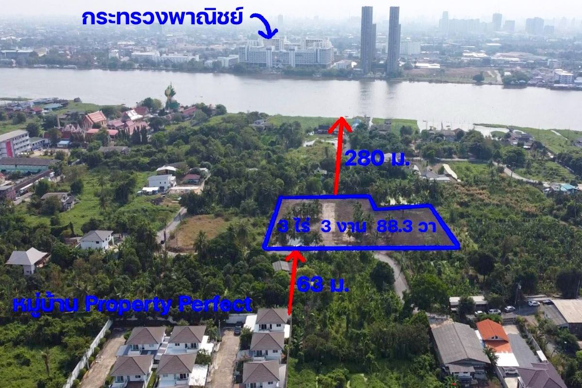 ขายที่ดินนนทบุรี ใกล้แม่น้ําเจ้าพระยา ที่ถมแล้วเกือบ 4 ไร่  ใกล้รถไฟฟ้า ใกล้โครงการสะพานสนามบินน้ำตัดเชื่อมไปออกถนนราชพฤกษ์ในอนาคต