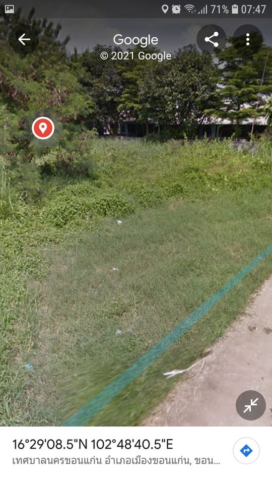 ขายที่ดิน ใกล้ม.ขอนแก่น ขอนแก่น 150 ตรว.