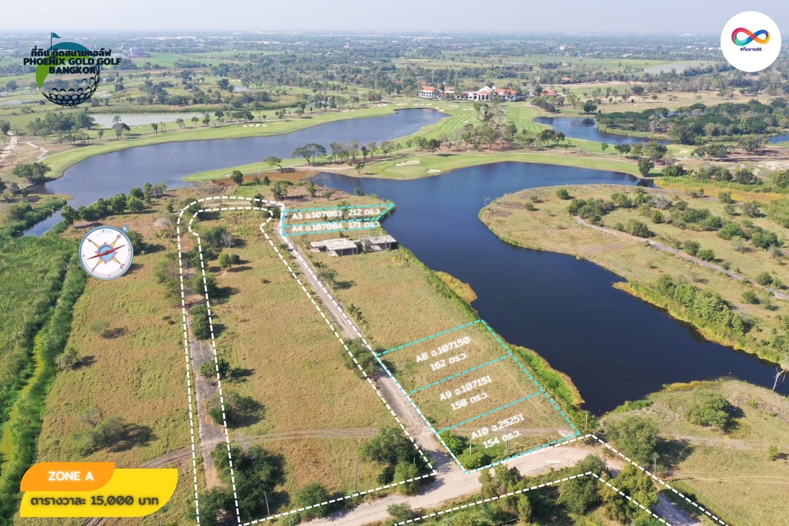 ขายที่ดินกรุงเทพฯ ติดกับสนามกอล์ฟ PHOENIX GOLD GOLF BANGKOK หนองจอก 0-2-12 ไีร่