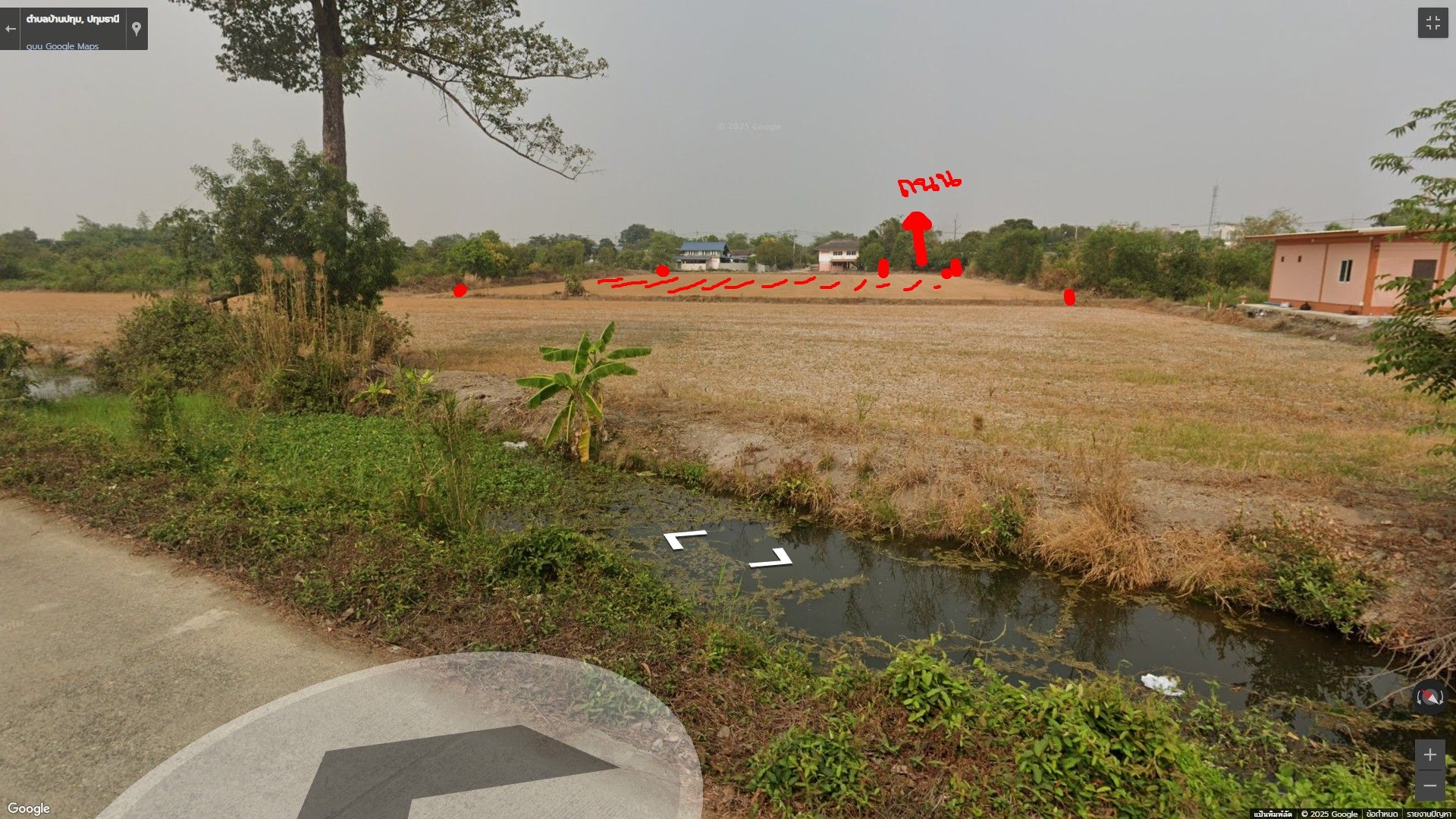 ที่ดินติดถนน 2 แปลง 