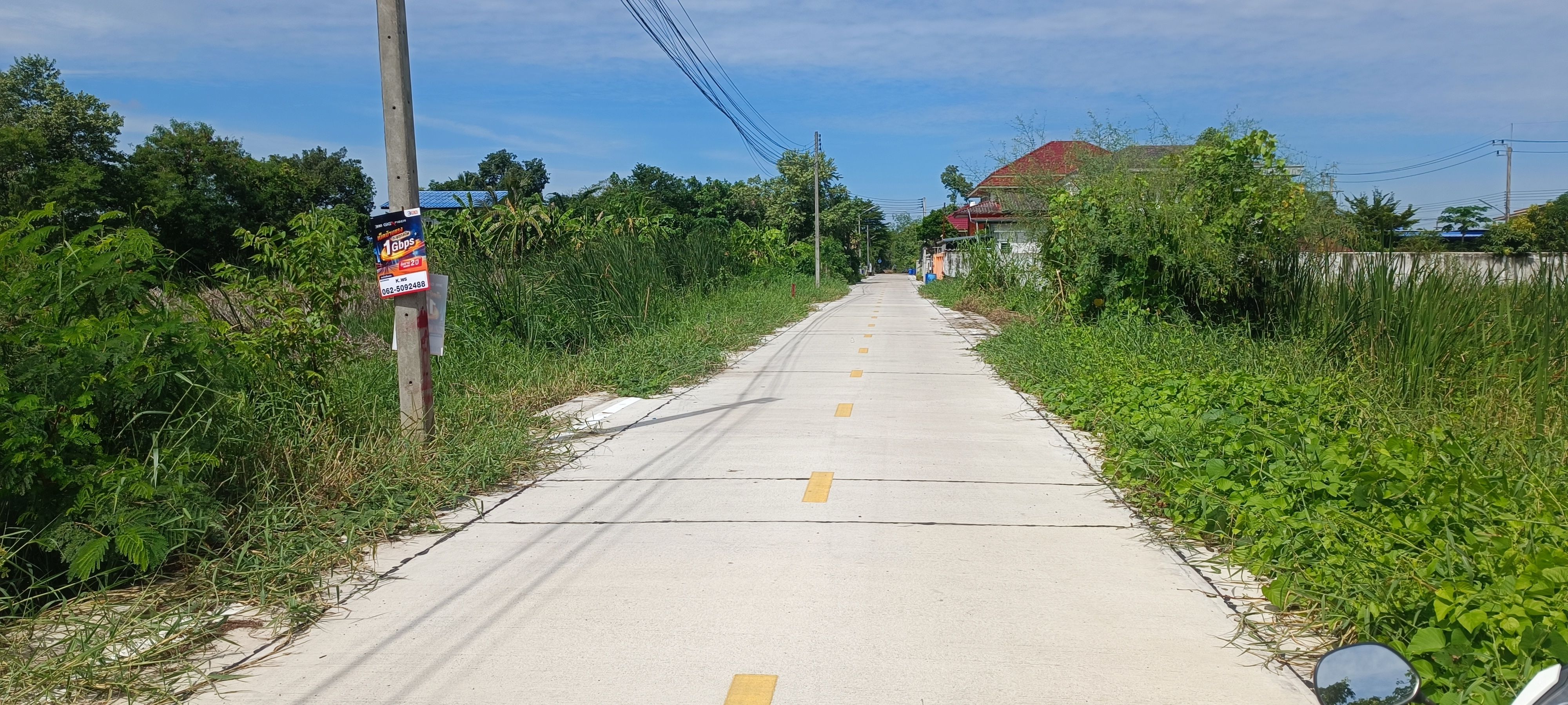 ขายที่ดินเปล่า1ไร่ (แบ่งเป็นสองแปลง) เหมาะทำที่อยู่อาศัย คลองหลวง ปทุมธานี