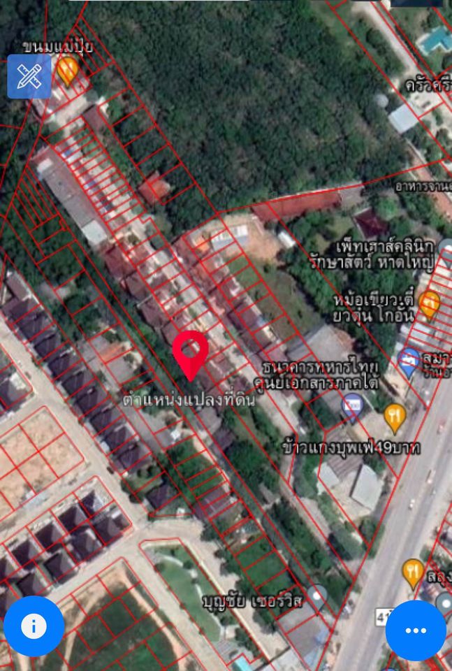 ที่ดินติดถนนสายสนามบิน หาดใหญ่ สงขลา 3-0-90.7