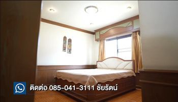 ขายบ้าน พร้อมที่ดิน เชียงราย 7-0-7.7 ไร่