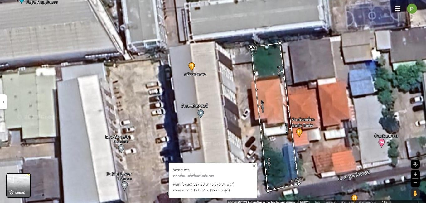 บ้านพร้อมที่ดิน ใจกลางเมือง เขตวังทองหลาง กรุงเทพฯ 0-1-33.3