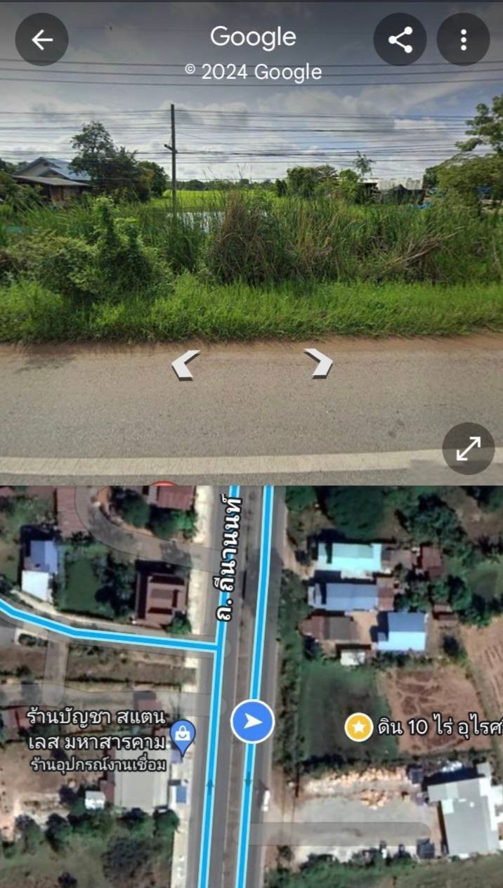 ขายที่ดินมหาสารคาม อำเภอกันรวิชัย ทำเลทองใกล้มหาวิทยาลัย