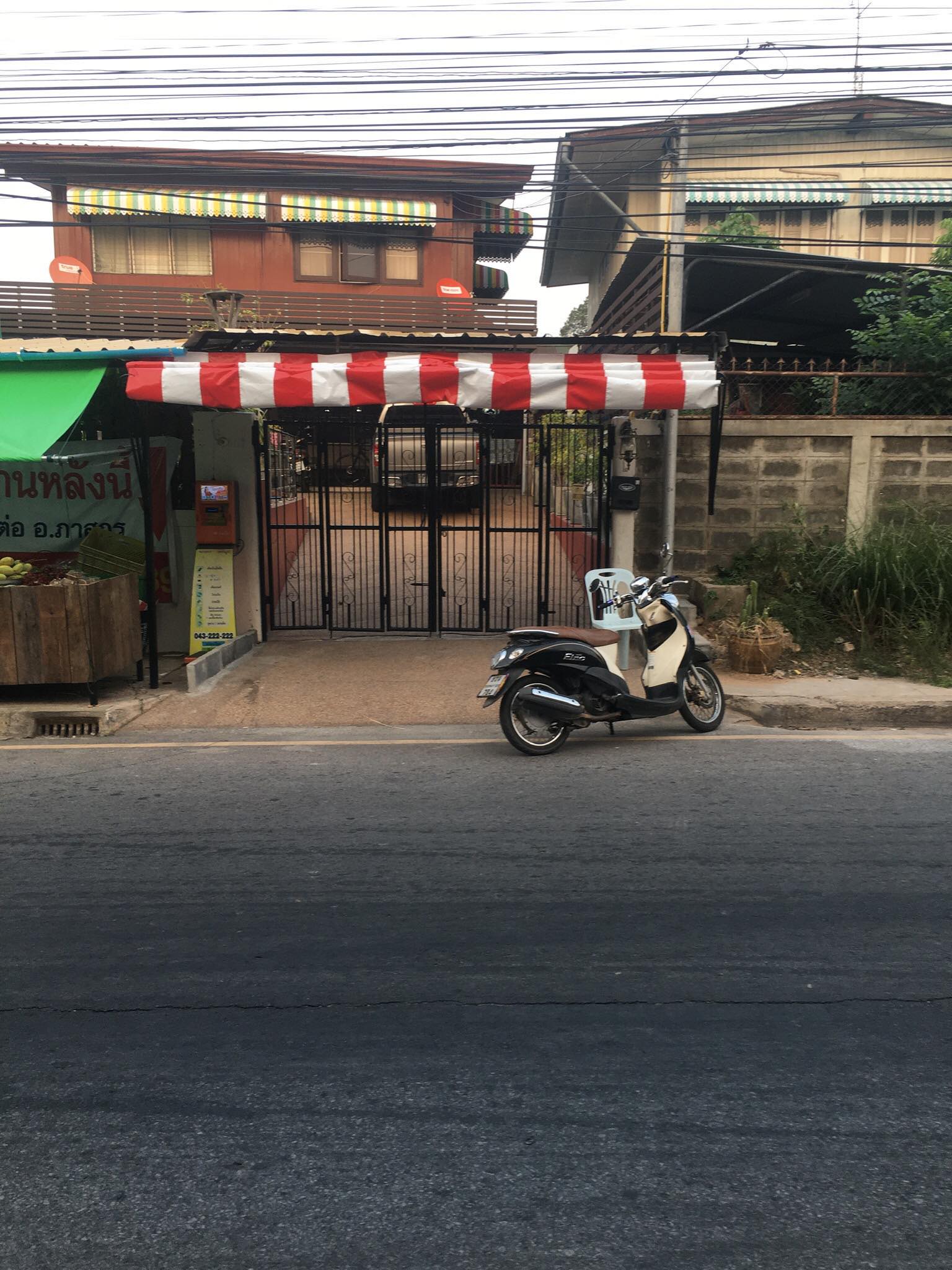 บ้านพร้อมที่ดิน เมืองกาฬสินธุ์ 0-0-91.5