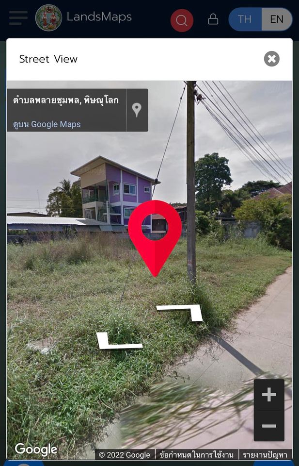 ที่ดิน ติดถนนคอนกรีตน้ำไฟพร้อม พิษณุโลก 111 ตรว.