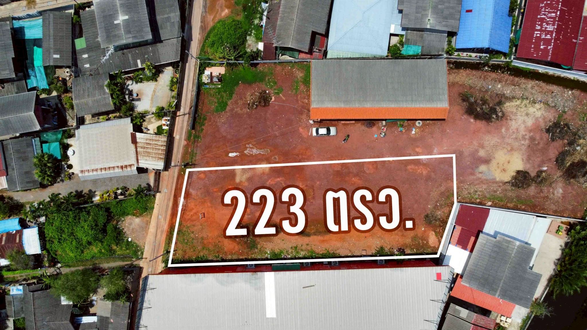 ขายที่ดินสมุทรสงคราม อำเภอเมืองสมุทรสงคราม ที่ดินใน เทศบาลเมืองสมุทรสงคราม 223 ตรว. ราคาลดได้