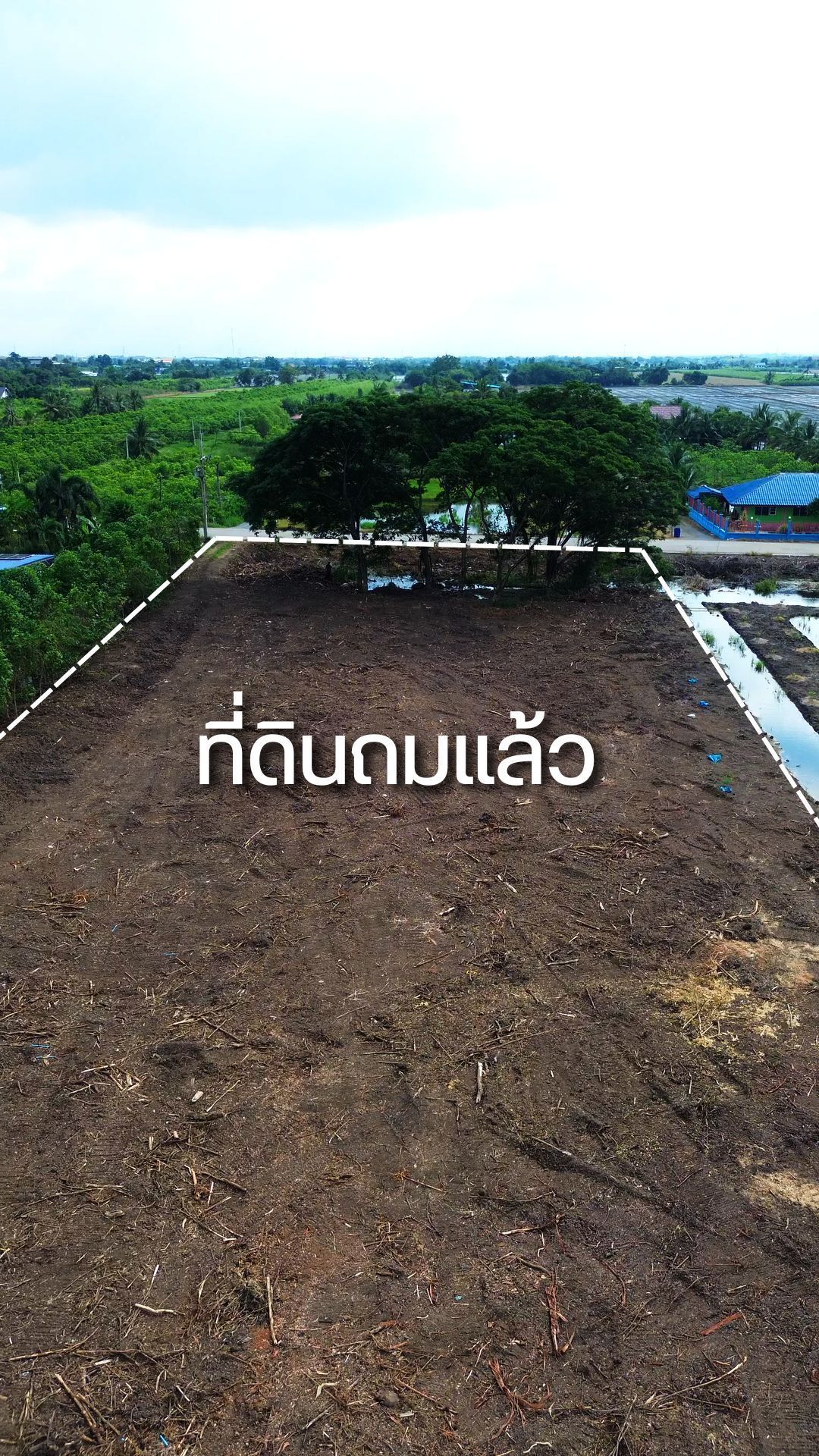 ขายที่ดิน 6-1-10 ไร่ ลาดหลุมแก้ว ปทุมธานี ติดถนน เข้าออกสะดวก – ใกล้กาญจนาภิเษก/M81 จุดเชื่อม 3 จังหวัด