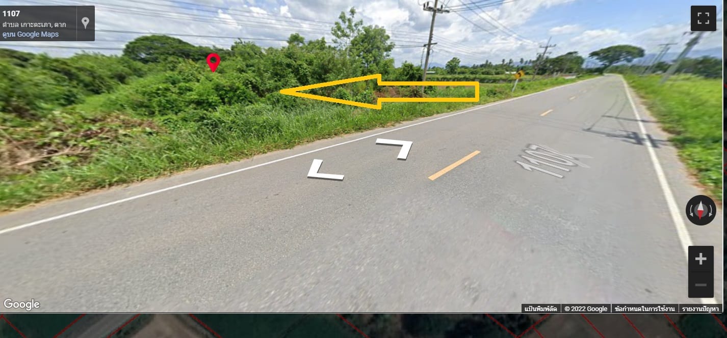 ขายที่ดิน ตาก 4-1-50.1 ไร่