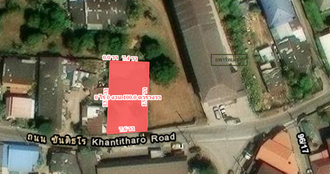 ***ขายที่ดินพร้อมบ้านชั้นเดียว ที่ดินแปลงสวย ทำเลดี เหมาะสำหรับสร้างบ้านหรือทำธุรกิจ***