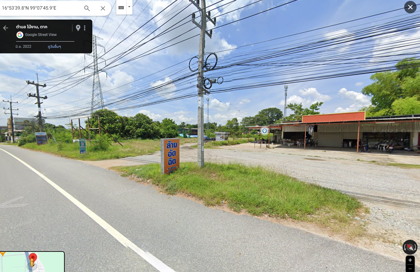 ขายที่ดินตาก ที่ดินเปล่า ใกล้มหาวิทยาลัยเทคโนโลยีราชมงคลล้านนา โรงเรียนผดุงปัญญา เมืองตาก