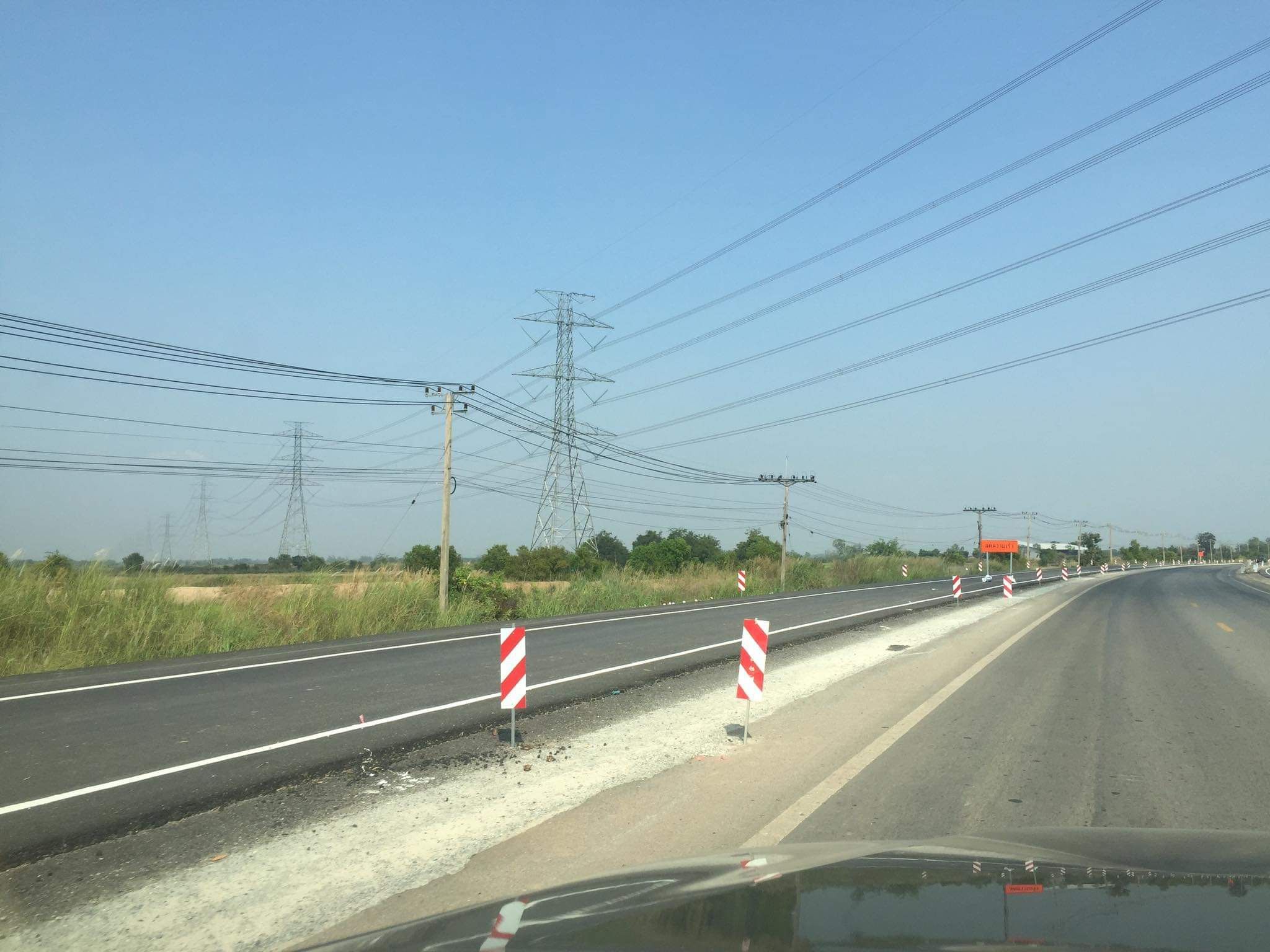 ที่ดินทำเลทอง
