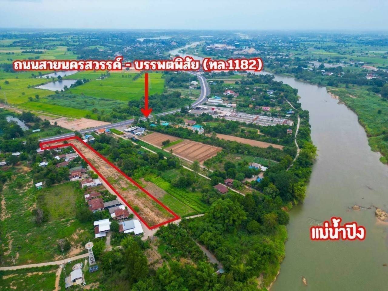 ขายที่ดินแบ่งขาย โครงการ "ปิง ริเวอร์ไซด์" เริ่มต้น 139 ตารางวา