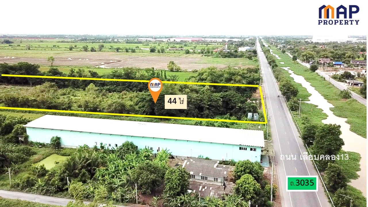 ขายที่ดินสวนเกษตรผสมผสาน  44 ไร่ ติดถนนเลียบ คลอง 13