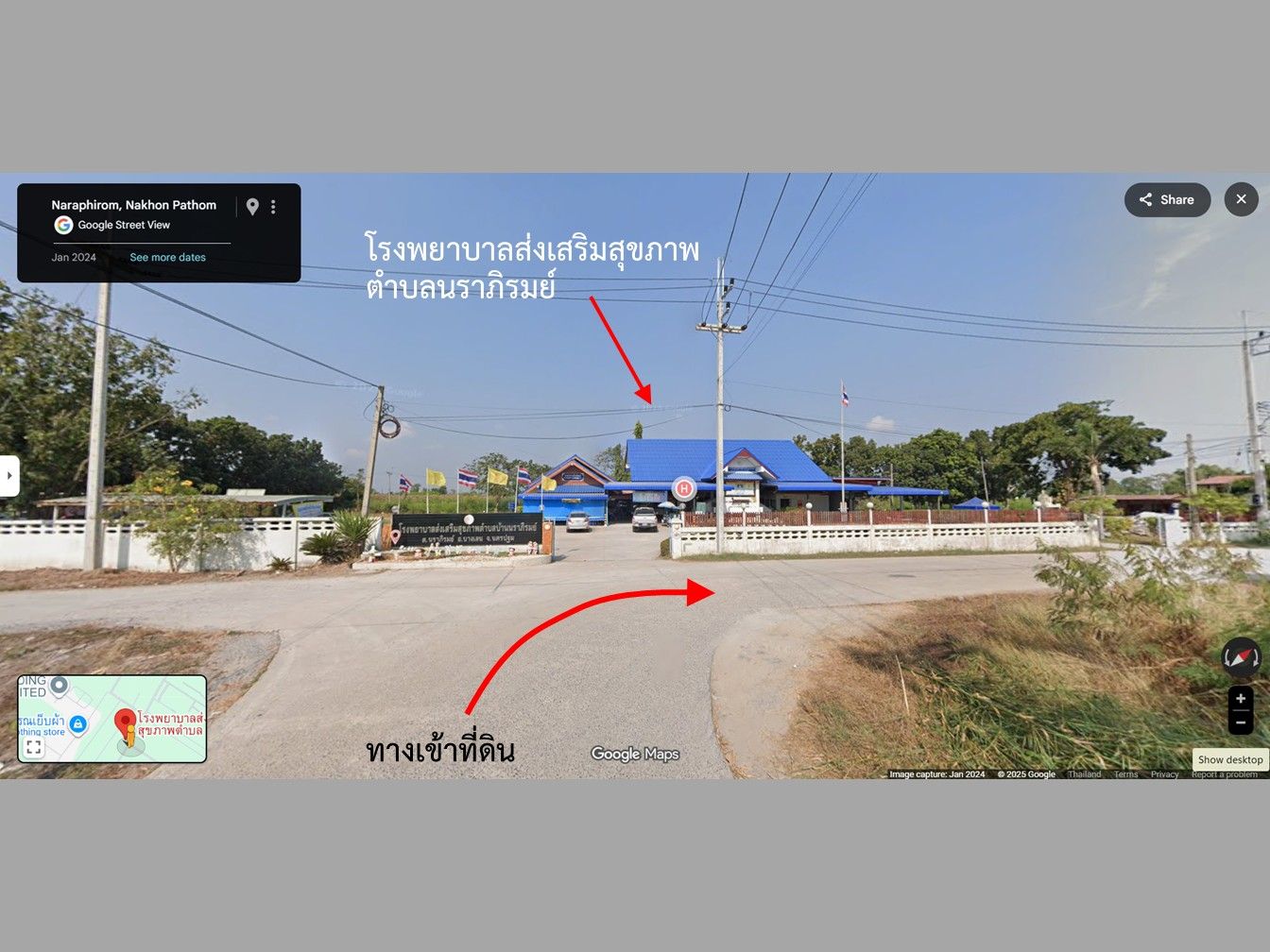 ขายที่ดินนครปฐม บางเลน ที่ดินเปล่า 180 ตรว. แปลงหัวมุมถนน อ.บางเลน จ.นครปฐม