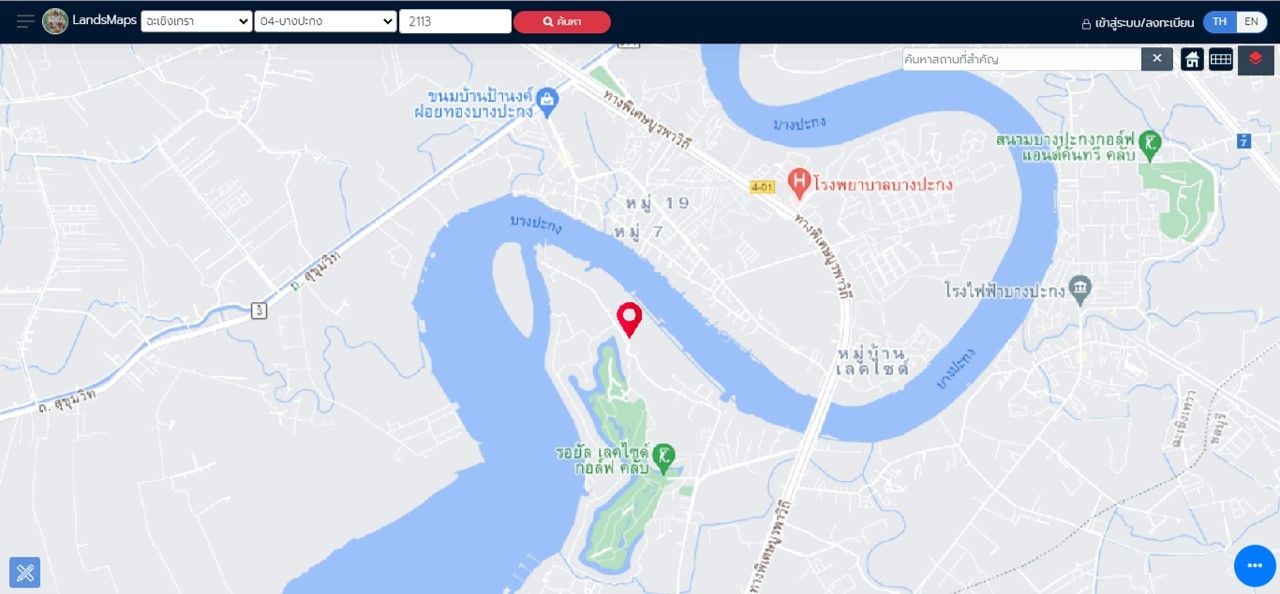 ที่ดินสวยติดแม่น้ำ บางปะกง, ฉะเชิงเทรา