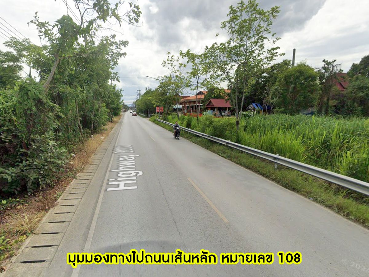 ขายที่ดินติดริมถนนทางเข้าบ้านถวาย เนื้อที่ 8 ไร่เศษ อ.หางดง จ.เชียงใหม่