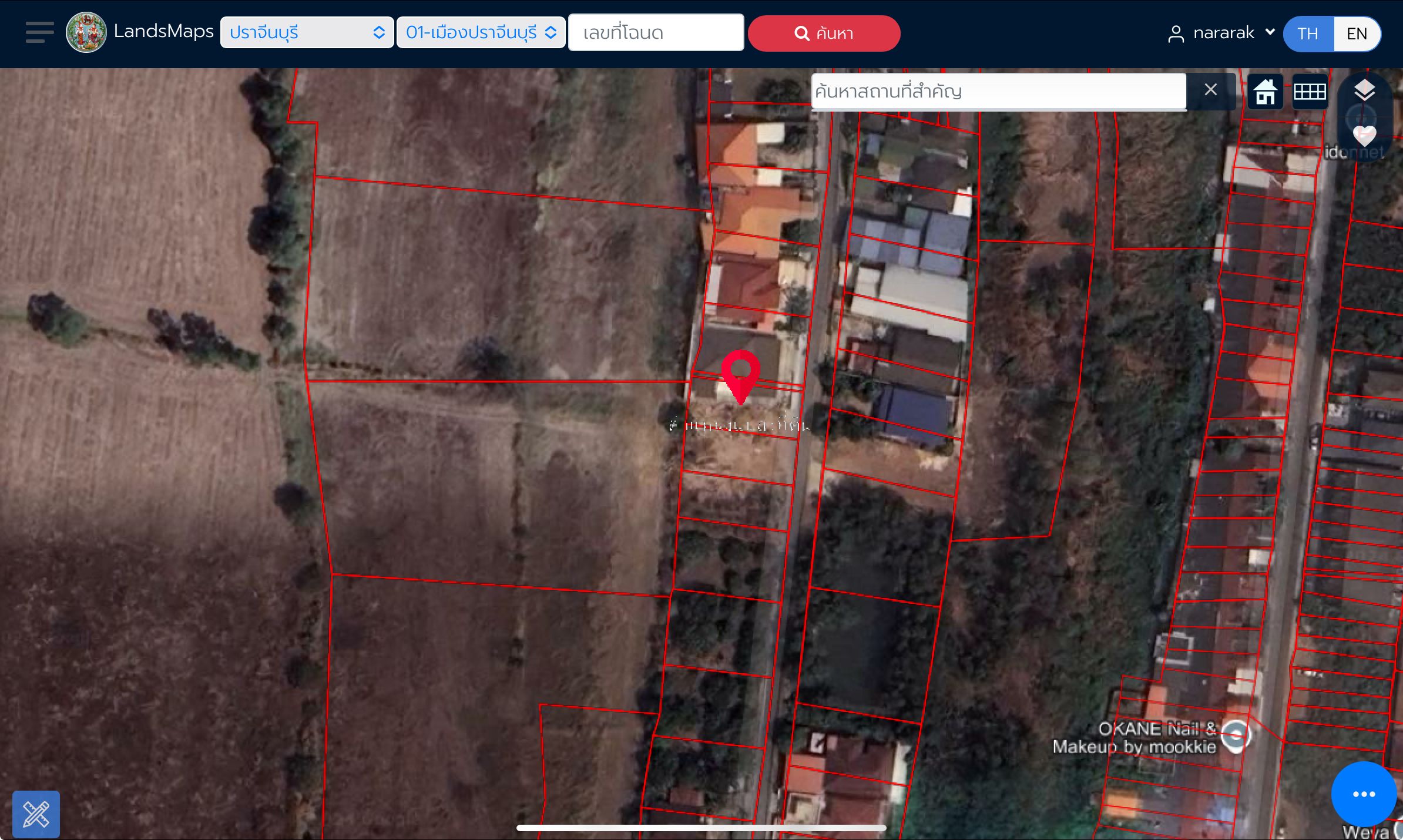 ขายที่ดิน 65.7 ตร.วา ตำบลรอบเมือง อ.เมืองปราจีนบุรี ภายในซอยวาสนา เข้าทางถนนปราจีนอนุสรณ์ ซอย 5