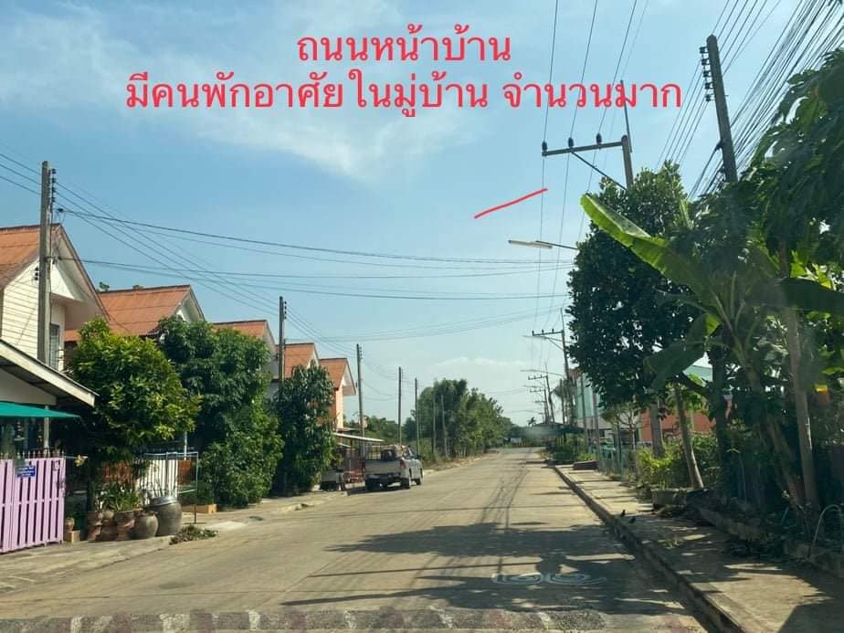 บ้านสร้างใหม่ พิจิตร