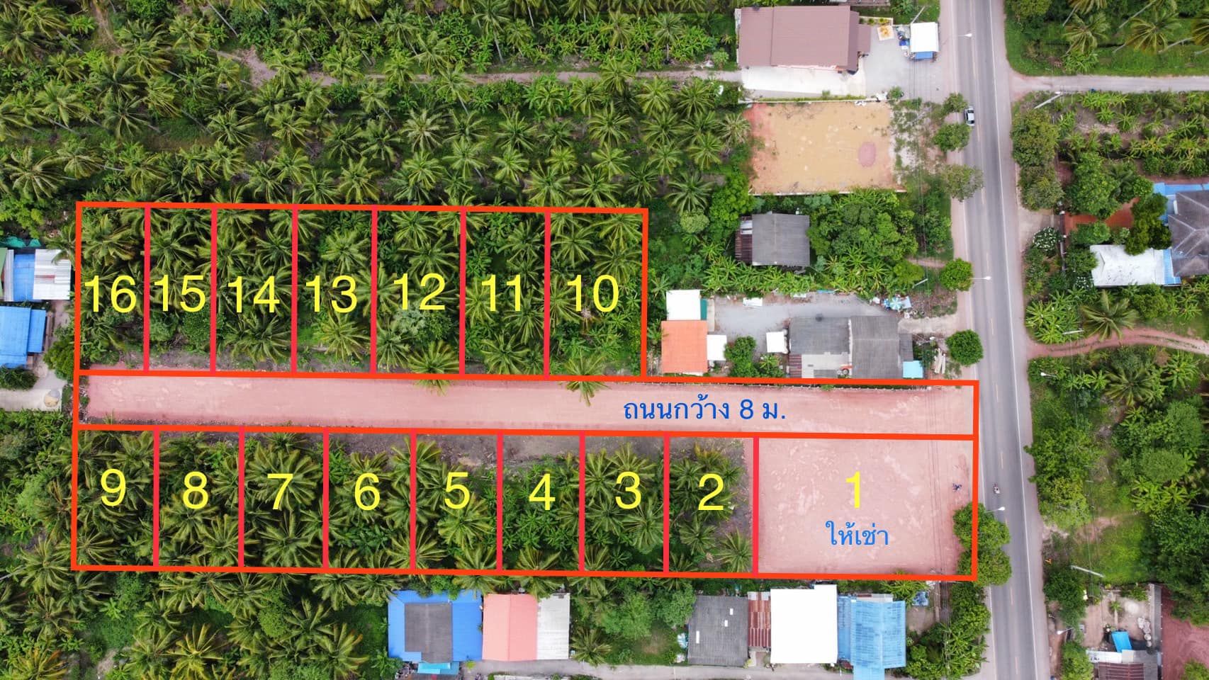 ที่ดินราชบุรี วัดเพลง ที่ดินเปล่า ติดถนนใหญ่สวย