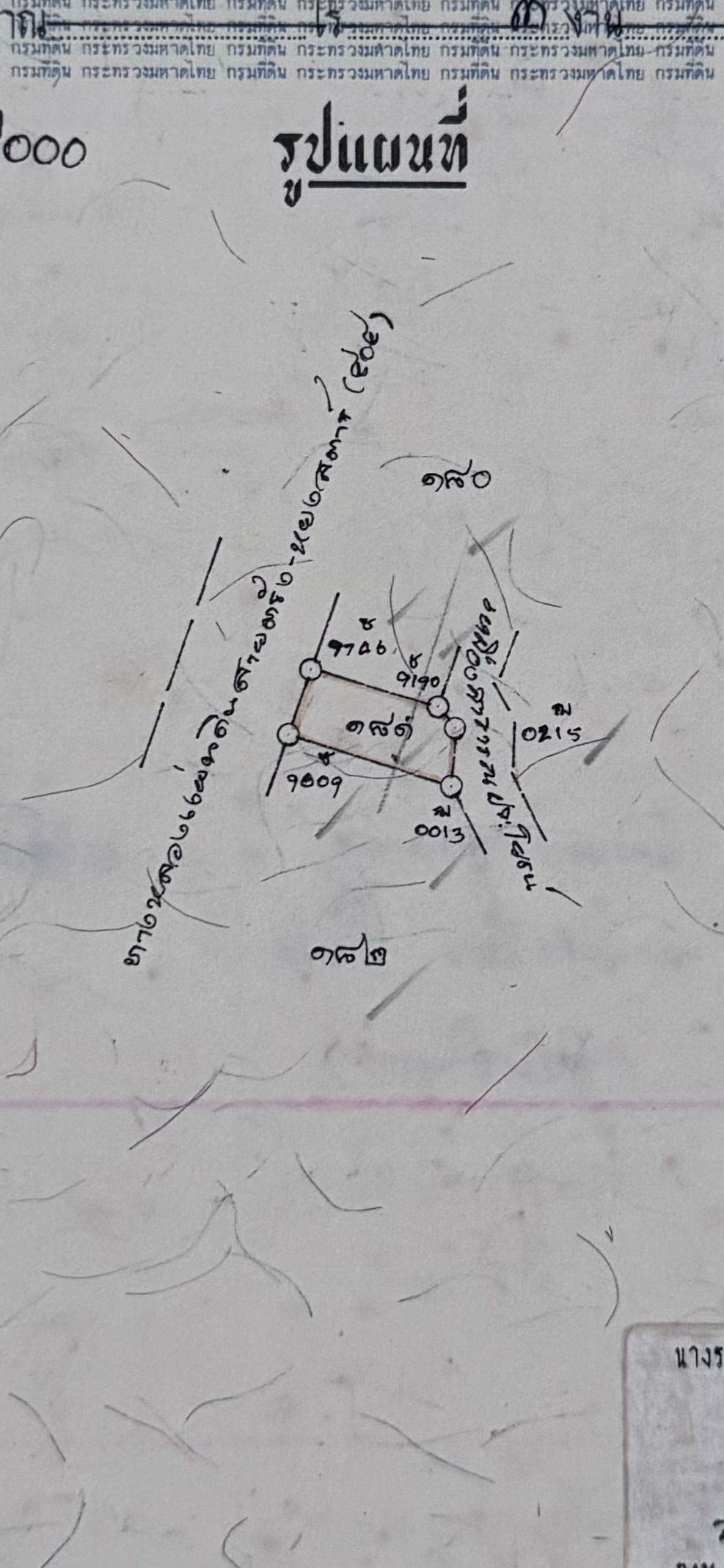 ขายที่ดินตรัง ปะเหลียน พร้อมบ้านไม้เก่า 385 ตร.ว.